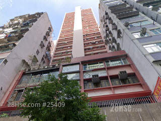 Hang Tat Mansion Building