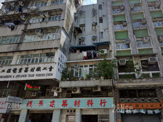 Wing Tai Building Building