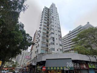 Kin Wai Building Building