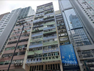 Hung Hsing Building Building