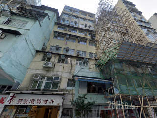 No.136-138 Tam Kung Road Building