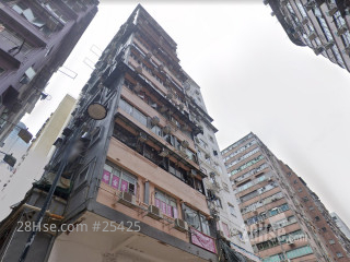 建兴大厦 大厦