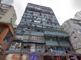天成大厦 大厦