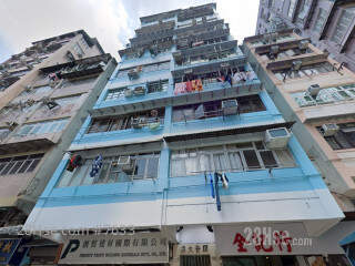 Shun King Building Building