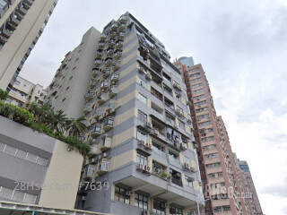 Richweahth Mansion Building