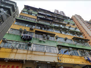 Hung Cheong House Building