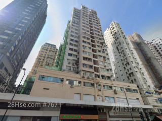 Kwai Fung Building Building