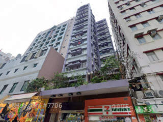 Yuen Cheong Court Building