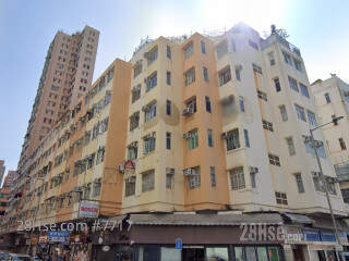 Hung Wan Building Building