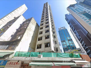 Rich Court Building