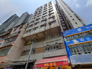 Bo Sun Court Building