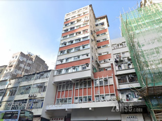Lai Chi Court Building