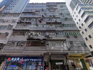 大东大厦 大厦