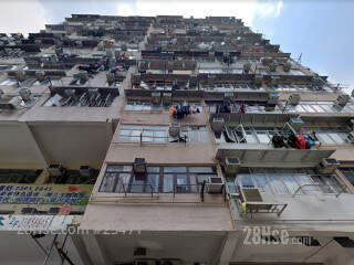 荔香大厦 大厦