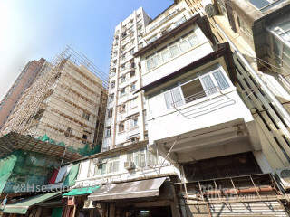 Yen Kwong Mansion Building