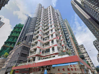 Fu Wa Mansion Building
