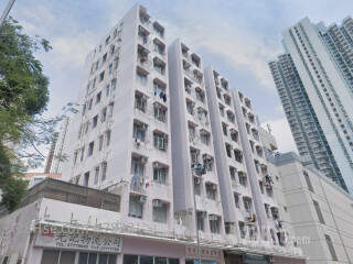 Po Tin Building Building