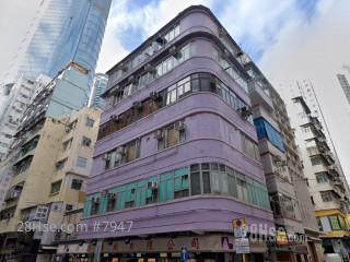 置富楼 大厦