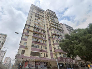 Hang Shing Building Building