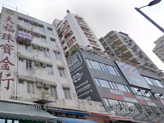Hing Fat Building Building