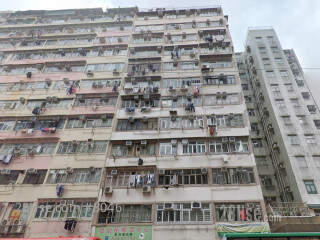 Hung Yick Building Building