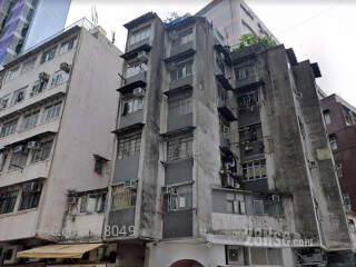 Kin Hing Building Building