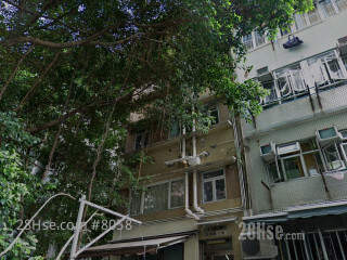 Tai Pak Mansion Building