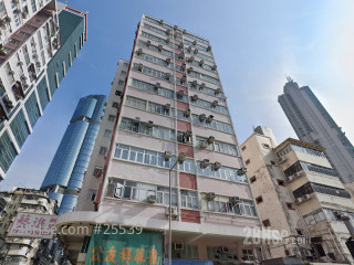 毓成楼 大厦