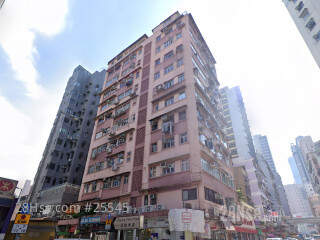 Yah Yick Mansion Building