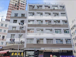Hoi Shuen Building Building