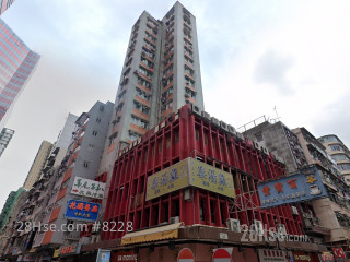 生发大厦 大厦
