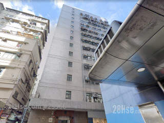 安利大厦 大厦