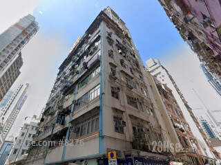 Ming Yan Mansion Building