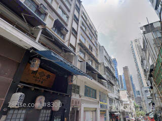 Wah Yee Lau Building