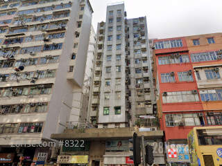 Sui Cheong House Building