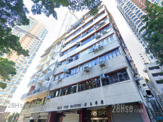 Hing Ying Mansion Building