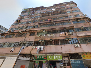 Pak Far Building Building