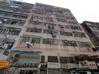Wing Kee Mansion Building