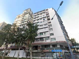 Tai Po House Building