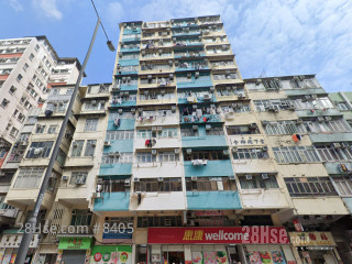 明德大厦 大厦