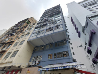 Wing On Building Building