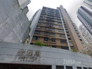 Golden Court Building