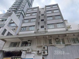 Leong Son Lau Building