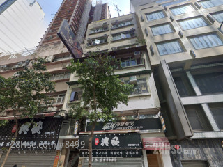 利华楼 大厦