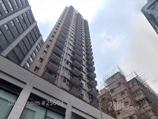 Chinese Name Only Building