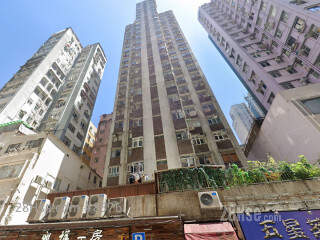Mei Fai Mansion Building