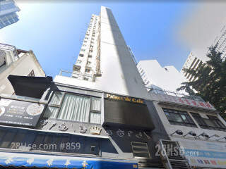 Fu Kar Building Building