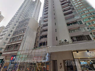 Kam Ning Mansion Building