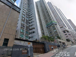 Caroline Height Building