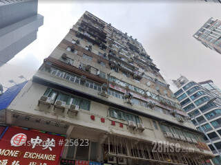 恒隆大厦 大厦